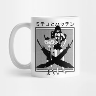 Viva. (Michiko and Hatchin) Mug